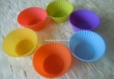 Silicone Bakeware (DGM-02)