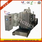 Christmas Ball Metallization Coating Machine