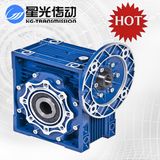 Nmrv050 Aluminum Cast AC Worm Gear Motor