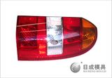 Auto Lamp Mold