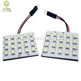 Auto LED Lighting (PCB-20SMD-3528)