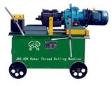 Rebar Mechanical Splicing Thread Rolling Machine