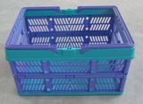 Plastic Basket