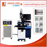 Shenzhen Kingray Laser Equipment Co., Ltd.