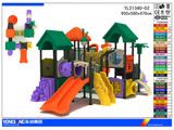 Leader Manufacturer Factory Price Children Outdoor Playground