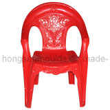 Plastic Chair Mold/Mould/Commodity Mold (YS15067)