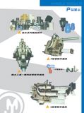 PVC Pressure Fittings Mould (1007)