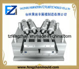 Taizhou City Huangyan Fengzhan Mould Co., Ltd.