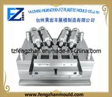 Plastic PVC Pipe Fitting Injection Mould