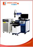 200W Metal Automatic Laser Welding Machine