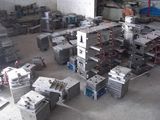 Plastic Profile Extrusion Mould - 1