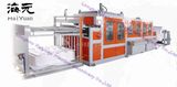 Hot Selling PS Vacuum Forming Machine