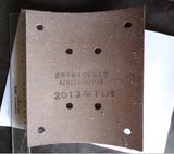 Brake Lining 09 Model for HOWO 8holes Az9231342018