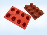 Silicone Cake Mould (BOSC-61602)