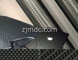 Carbon Fibre Mould