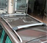 Aluminum Car Roof Rack