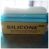 Liquid Silicone Rubber Molding