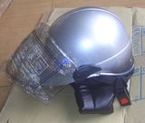 Helmet Mould