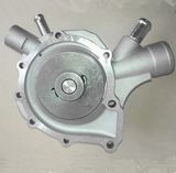 Cast Aluminum Pump for Car