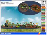 Kids Favorite Hot Imported CE Approved Used Commercial Playground Equipment Sale