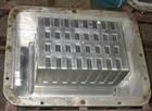 Rotomold Mould