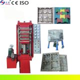 Rubber Tile Vulcanizing Press/Rubber Tile Making Machine/Rubber Tile Machine