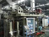 Blow Moulding Machine (TDB-25A)