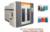 Double Station Blow Molding Machine (2L-16L)