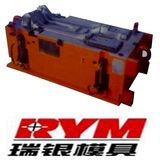 Injection Plastic Mould (25)