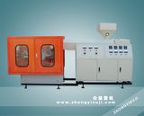 Small Plastic Blow Molding Machine (XSJ-1)