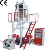 LDPE Film Blowing Machine (SJ-50)