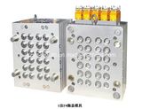 Plastic Cap/Closure Multi Cavity Mould