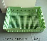 Bread Box Moulds (M101)