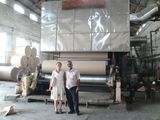 Kraft Paper Machine (2100mm) , Fluting Paper Machine, Brown Paper Machine, Bag Paper Making Machine