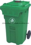 Dustbin Mould