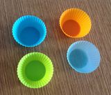 Silicone Cake Moulds