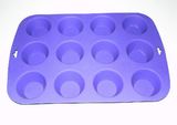 Silicone Cake Mould