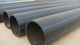 Large Diameter PE Pipes for D. W. V.