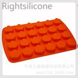 Hallowmas Baking Tools Pumpkin Silicone Cake Mould