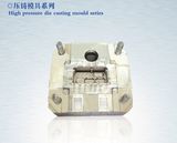 High Pressure Die Casting Mold-1