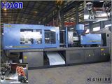 168t Horizontal Plastic Injection Molding Machine Hi-G168