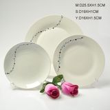 Dinner Plate (AKP018)