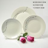 Dinner Plate (AKP018)