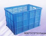 Plastic Box Mould