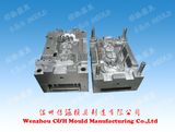 Injection Plastic Mould/Molding for Electronic Shell/Case