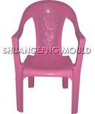 Plastic Chair Mold (SP-C05)
