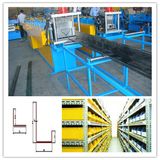 Storage Rack Forming Machine