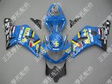 Motorcycle Fairing for Gsxr (GSXR600/750rr 2001-2003)