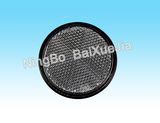 Ningbo Baixuejia Reflector Co., Ltd.