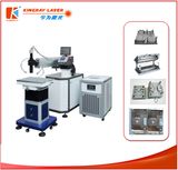 Mould 200W Metal Welder YAG Laser Welding Machine